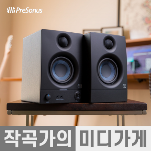 eris스피커 - [작곡가의 미디가게] Presonus Eris E3.5 BT GEN2 프리소너스 에리스 3.5 인치 모니터 블루투스 스피커 1조, 블랙BT