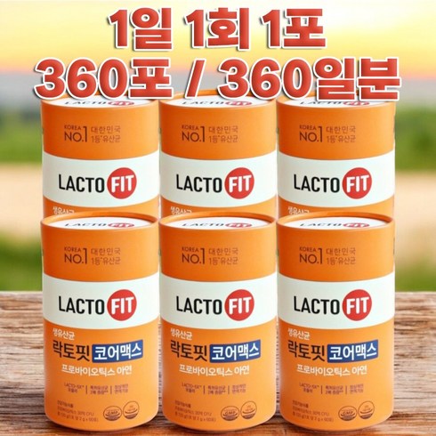 락토핏 코어맥스 유산균 6통  90포 - 종근당건강 락토핏 생유산균 코어맥스, 110g, 6개