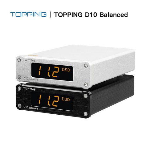 TOPPING D10 Balanced DAC compact size ultra performance Balanced USB DAC TRS/XLR ES9038Q2M Decoder, Silver