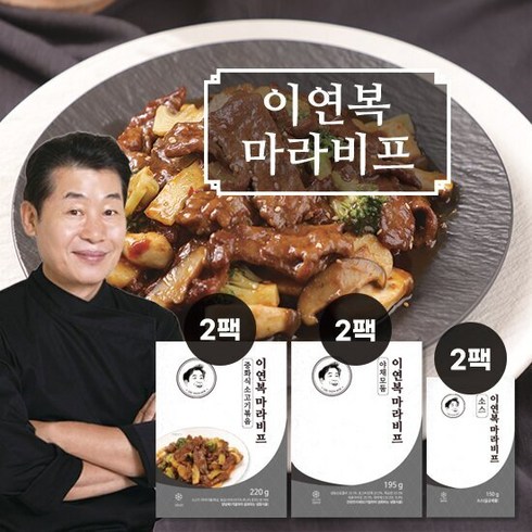 Top 이연복 팔보채 5세트  후기 상품