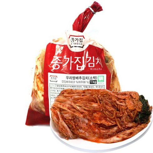 종가집 포기김치 소백 1kg 2개 [냉장포장]무료배송