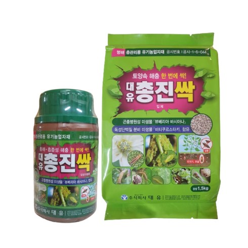 농사친구 대유 총진싹 입제 1.5kg 액제 250ml, 입제 1.5kg + 액제 250ml, 1세트