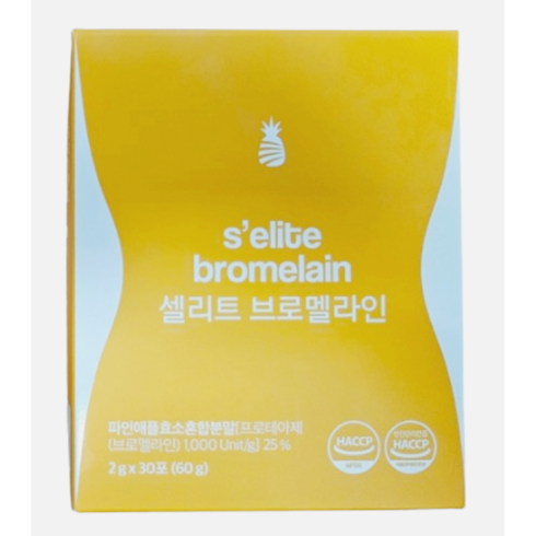 셀리턴웨어로즈플러스 - 셀리트 브로멜라인 2g S'elite Bromelain 붓기+다이어트 나트륨 제거 고함량 칼륨 붓기제거 탁월 천연 파인애플효소 급찐급빠 즉시분해 현직 의사, 1개, 1박스