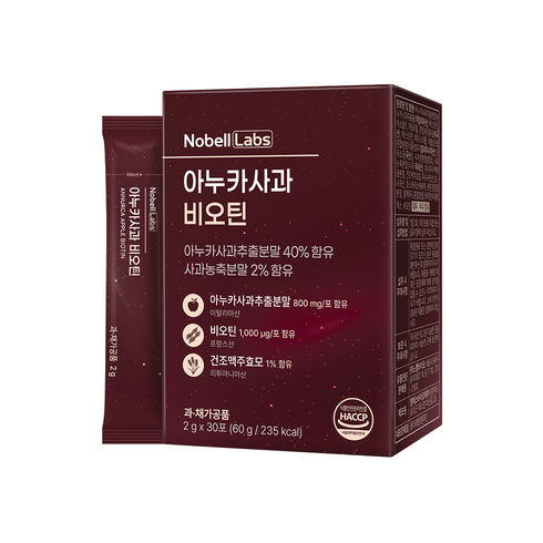 노벨랩스 아누카사과 추출분말 비오틴 맥주효모, 1박스, 60g