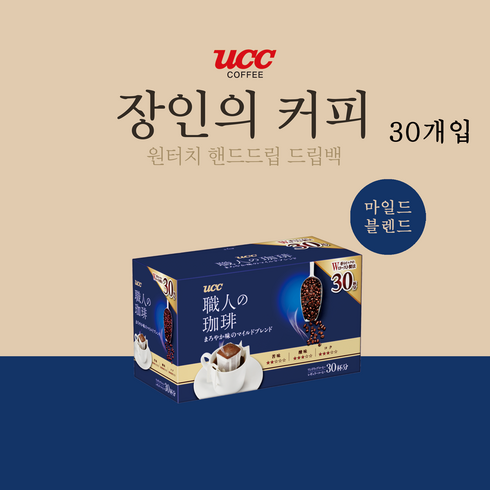 유씨씨 쇼쿠닝 드립커피 마일드 30P (7gX30개입) (UCC커피 장인의 커피), 1개, 30개입, 7g