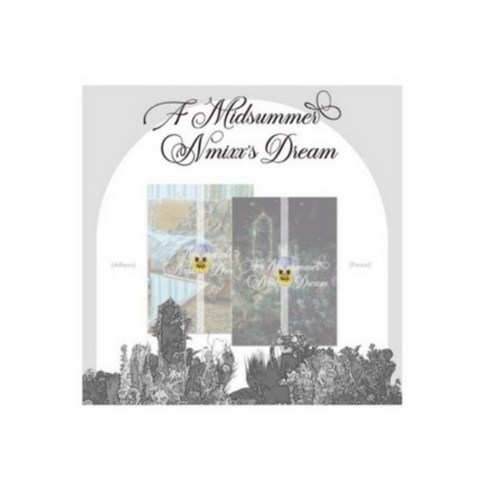 엔믹스 앨범 NMIXX Dream A Midsummer 롤러코스터 랜덤