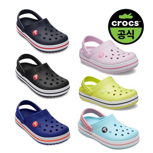 크록스 슈즈 크록스공식 키즈 CROCBAND CLOG K 6종 택1 22SKCL207006