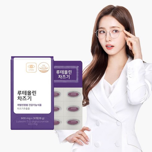 2023년 가성비 최고 피파 루테올린 - 피토틱스 루테올린 차즈기 600mg x 30정, 1개