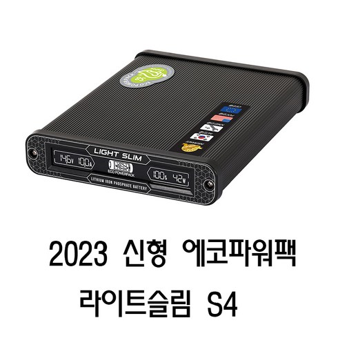 에코파워팩 블랙박스 보조배터리, 라이트슬림 S4