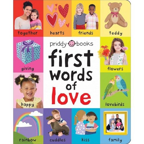 First 100: First Words of Love, Priddy Books