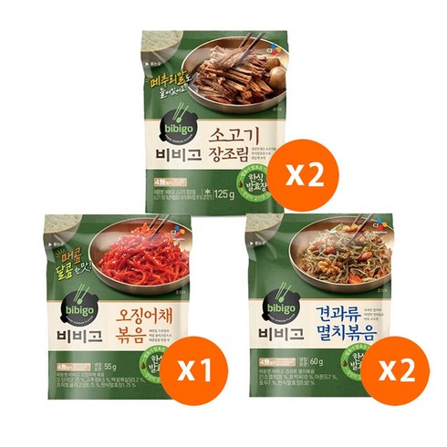 반찬배송 - (냉장)비비고 소고기장조림x2+오징어채볶음1+멸치볶음x2, 1세트, 425g