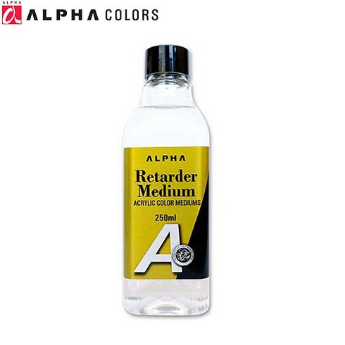 알파 골드 리타더미디엄/메디움 Retarder Medium 250ml
