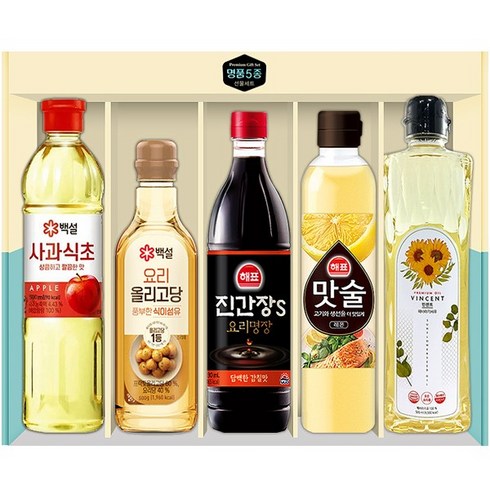 2023년 가성비 최고 간장선물세트 - 명품 5종 선물세트 / 명절선물 설선물세트 단체선물 답례품 간장 올리고당 맛술 식초 해바라기씨유 설선물