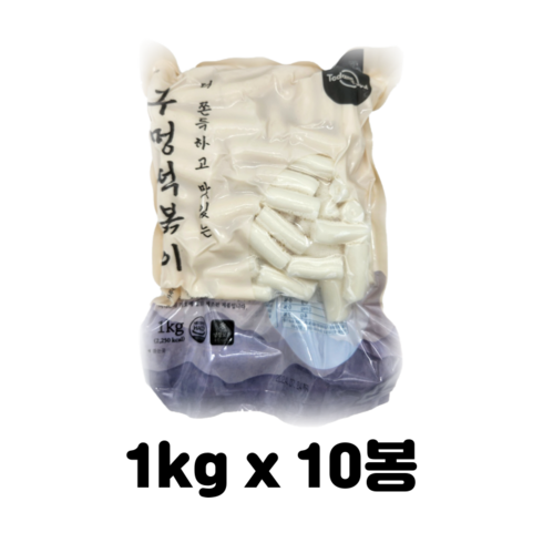 떡새로이 - 토담 쌀떡볶이 건조 구멍떡 1박스(1kgx10봉)/업소용 떡볶이 1박스(1kgx10봉), 10개, 1kg