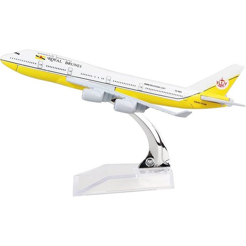 24Hours 브루나이 다루살람 Royal Brunei Airlines Boeing 747, 상품선택