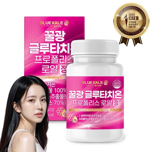 블루케일 꿀광 고함량 글루타치온 프로폴리스, 60정, 500mg, 1개