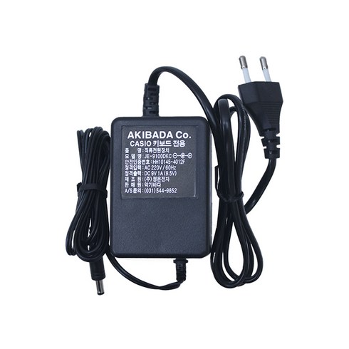 카시오 키보드 아답터 9.5v1000mA SA시리즈 디지털피아노, 1개