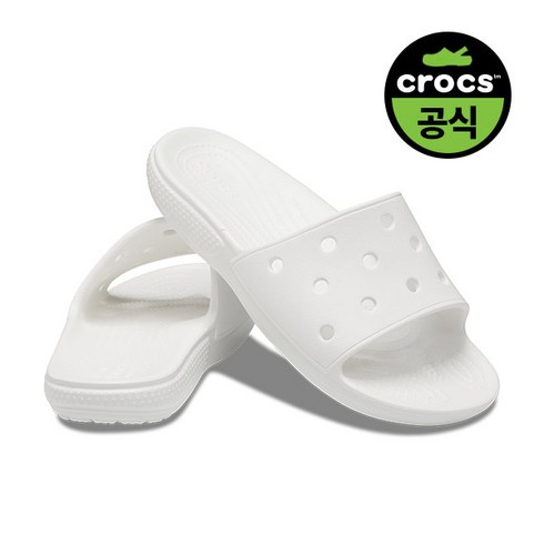 2023년 가성비 최고 크록스면세점 - 크록스 공용 CLASSIC CROCS SLIDE WT (23SUSL206121)