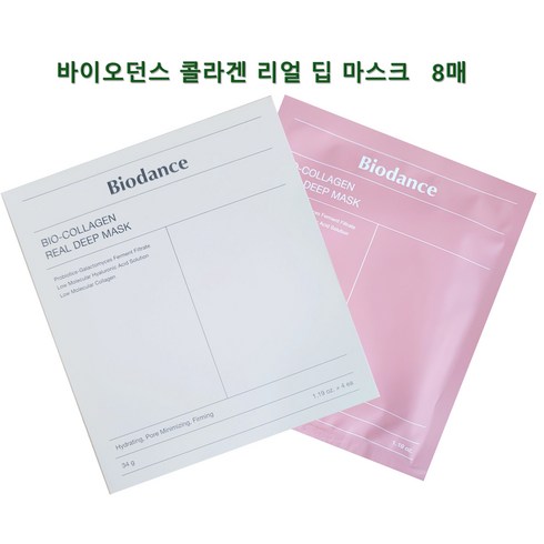 바이오던스 - 바이오던스 바이오 콜라겐 리얼 딥 마스크 8매 Biodance bio-collagen real deep mask, 1개입, 8개