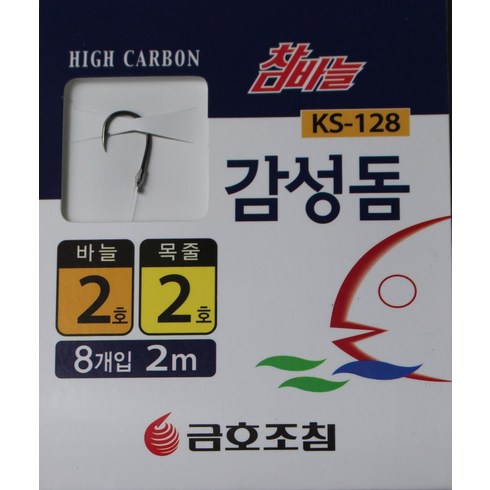 금호조침 - 금호 참바늘 감성돔 묶음바늘 1호 KS-128, 1개