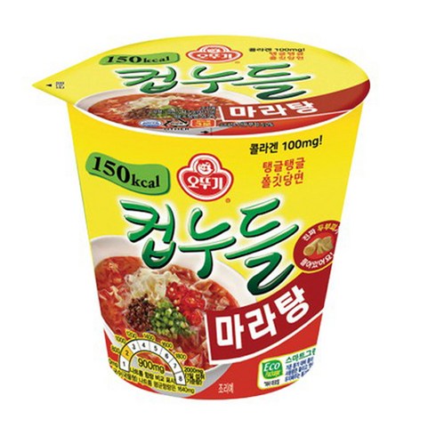 오뚜기 컵누들 마라맛 마라탕 컵 44.7g, 9개