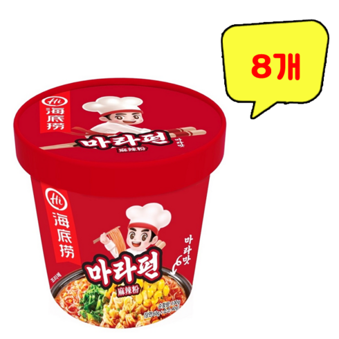 하이디라오 마라펀 큰컵 100g, 8개