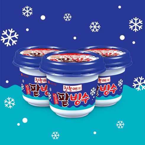 롯데팥빙수 - 일품 팥빙수 240ml 롯데제과 퍼먹는 빙수 컵 아이스크림, 230ml, 10개