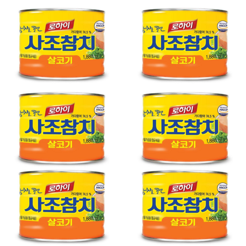 사조 살코기 참치1.88kg X 6개 1BOX