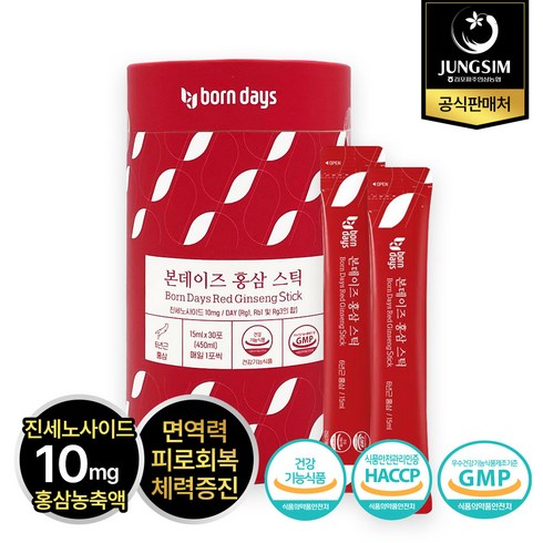 정심 본데이즈 홍삼스틱 15ml x 30포 진세노사이드 10mg, 단품, 1개
