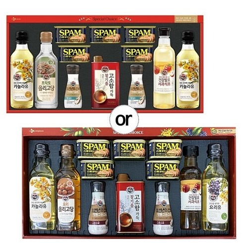 CJ 명절 선물세트 스페셜 G호 or J호 3세트/스팸 식용유 카놀라유 참기름 소금