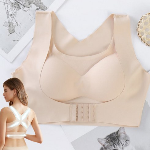 [업그라이프]바른자세와 볼륨을 잡아주는 자세교정브라 노와이어