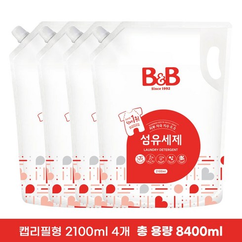 비앤비 B&B 유아 섬유세제 2100ml 캡리필형 4개입 - 아기세제 유아세제, 4개