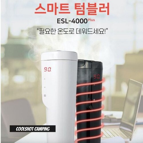 드롱기전기포트 TOP01