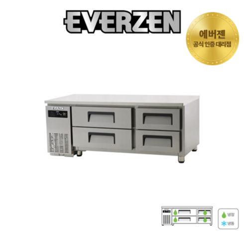 에버젠 업소용 간냉식 낮은 서랍식 냉장고 1500 UDS-15DIE2