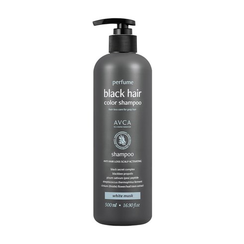 새치샴푸 - 아브카 퍼퓸 블랙 헤어컬러 새치 염색 샴푸 화이트머스크향, 1개, 500ml
