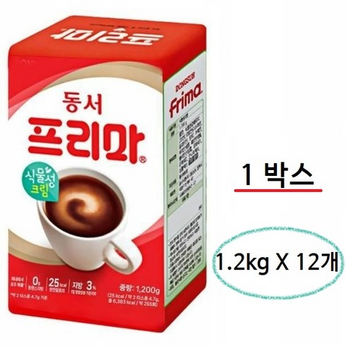 프리마마케어 - 동서 프리마 1.2kg x 12개