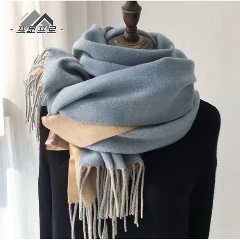 프모프르 캐시미어머플러 남녀 공용 가을 겨울 보온스카프 숄 본뜨다 양모 캐시미어머플러