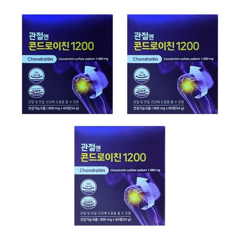 기타 관절엔 콘드로이친 1200 900mg x 60정 3박스 / 신바람, 상세페이지참조