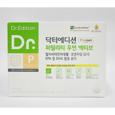 닥터에디션 퍼틸리티 우먼 액티브 30포 1개월 예비엄마 임신준비 영양제, 10개