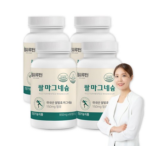 2중발효공법 신경 근육 에너지 쌀마그네슘 1개월분, 4개, 60정
