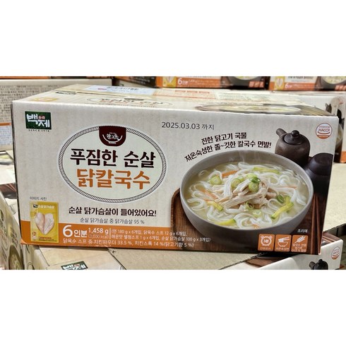 닭칼국수 - 백제 닭 칼국수, 6개, 243g