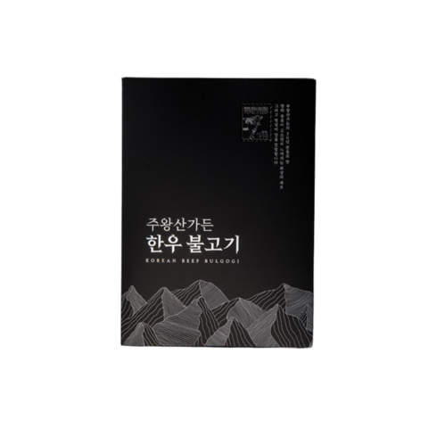 주왕산가든 - 주왕산가든 한우불고기 3인분 750g x 1개