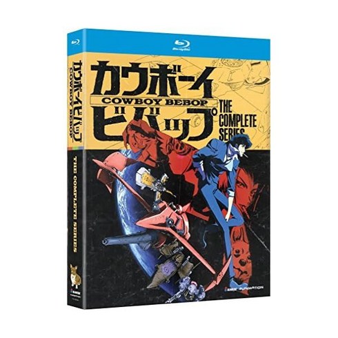 블루레이 카우보이 비밥: The Complete Series [Blu-ray]