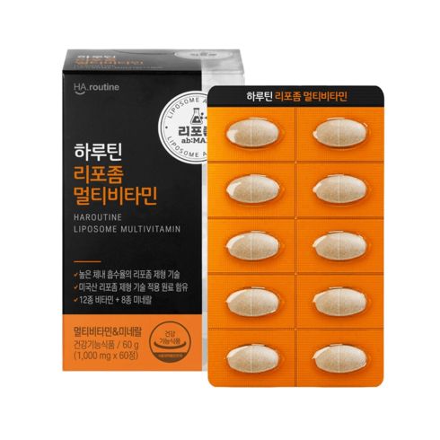 하루틴 리포좀 공법 멀티비타민 1000mg x 60정 (1개월), 1.리포좀 멀티비타민 1박스 (1개월), 1개, 60개