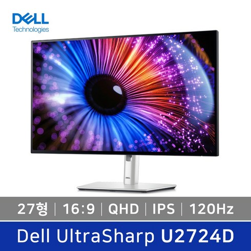 dellu2724d - 공인인증점 Dell 울트라샤프 U2724D 27형 QHD IPS Black 120Hz