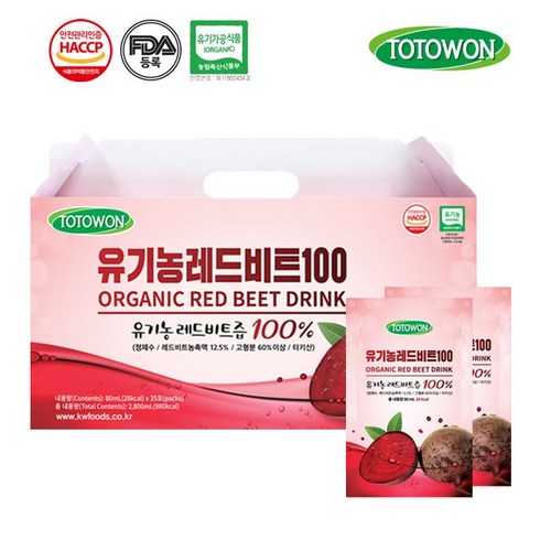 강원식품 유기농레드비트100 80mL 35포, 210개