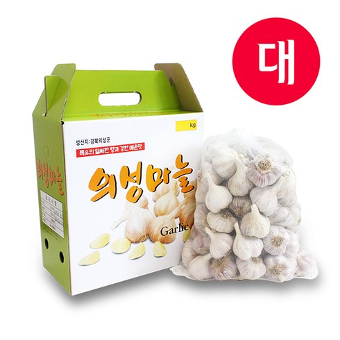 의성부자농장 - 송이네농장 의성 햇마늘 2kg 선물추천, 1개, 대품 2kg (지름 3.5~4cm대략54~64개)