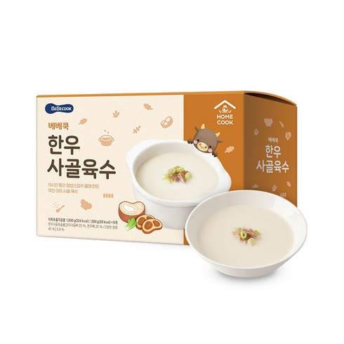 베베쿡 한우사골육수 1박스 200g x 8개입, 8개