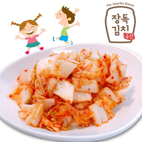 어린이김치 - [장독 어린이배추김치] 어린이집 납품 장독 영유아 배추김치 HACCP 2kg 5kg 10kg, 1개