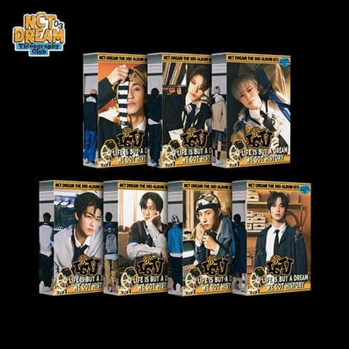 NCT DREAM (엔시티 드림) - 정규3집 [ISTJ] 7DREAM QR Ver.스마트앨범, Random Ver.